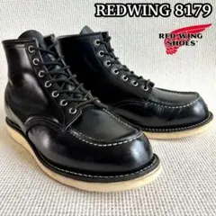 レッドウィング