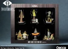 Little Nightmares ミニフィギュアコレクション
