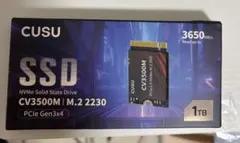 SSD 1TB】CUSU CV3500Q PCIe3.0 NVMe M.2 - メルカリ