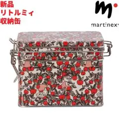 Martinex ムーミン リトルミィ 収納缶 クランベリー 9.5cm