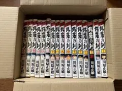 Item thumbnail for item 1f38b429-7c46-4385-a591-905ef177a026