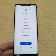 極美品 OnePlus 6 本体 ブラック - メルカリ