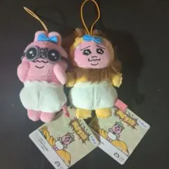 おぱんちゅうさぎ おぱサファリ マスコット2種セットのサムネイル