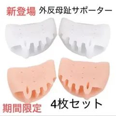 Item thumbnail for item d3dabc50-5615-4c22-ad8a-29f8c81ec81e