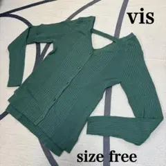vis★ビス★カットソー★トップス★長袖★ニット★ボタン★グリーンのサムネイル