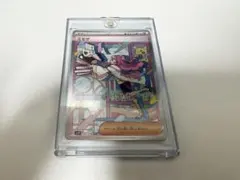 ポケモンカード　ミモザ　SARのサムネイル