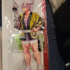 ラスト！阿波踊り 鬼滅の刃 不死川実弥 アクスタ　アクリルスタンド