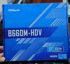 B660M-HDV（マザーボード）