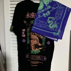 2025年最新】スタッフt ずっと真夜中でいいのにの人気アイテム - メルカリ