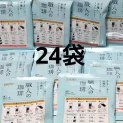 UCC 職人の珈琲　水淹れアイスコーヒー 12g×24袋のサムネイル