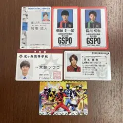 ❶仮面ライダー スーパー戦隊 劇場版入場特典 カード 6枚 まとめ