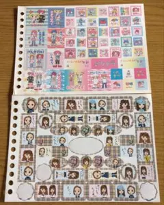 2026年最新】プロフィール帳 平成の人気アイテム - メルカリ