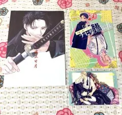 魚谷あお 狂と已己巳己 特典付 OZ フロマージュブックス 通販公式 в X: „＼ 新 刊 情 報 ／ 【通販