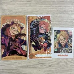 遊木真　カードセット