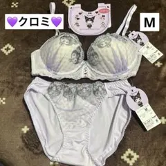 Item thumbnail for item d9dfdb58-5854-446f-bac9-4b8b3f0b6ed0