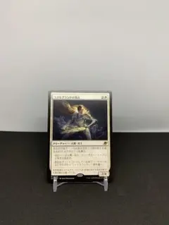 [JP] コスモグランドの頂点