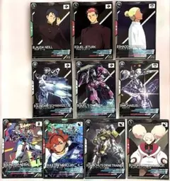 機動戦士ガンダム アーセナルベース トレーディングカードセット