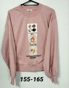 Papellapiz ピンク 長袖カットソー　155-165