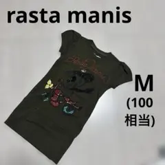 ラスタマニス☆ドクロ ビジューワンピース☆M(100相当)のサムネイル
