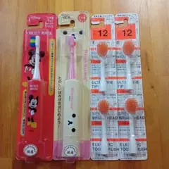 ハピカ　ミッキーマウス　リラックマ　 子供用歯ブラシセット