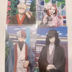 ヒロアカ　花やしき　特典ポストカード