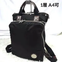 ✨極美品✨ オロビアンコ バックパック 3way ナイロン レザー A4可 黒茶のサムネイル