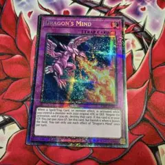 遊戯王 EU版 増援 スターライトレア - メルカリ