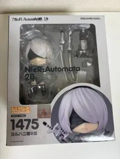 ねんどろいど NieR:Automata 2B ヨルハ二号B型
