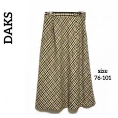 ダックスDAKS ロングフレアスカート ハウスチェック　王道　ベージュ　日本製