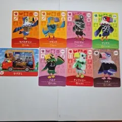 どうぶつの森 amiiboカード 8枚セット