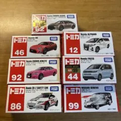 トミカ　スペシャルセダンコレクション　新品未開封 スペシャルセダンコレクション (トミカ) - ホビーサーチ ミニカー