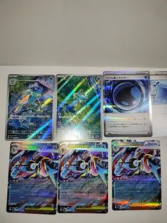 ポケモンカード メガゲッコウガex ケロマツ ゲコガシラ 計7枚