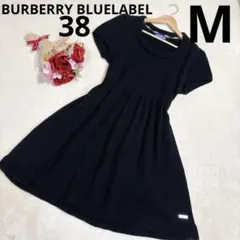 BURBERRY BLUELABEL ニットワンピース　羊毛　レディース　M相当