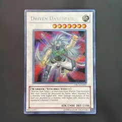 遊戯王英語版 宣告者の神巫 シークレットレア - メルカリ