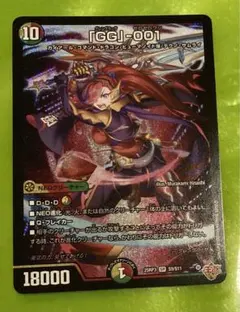 2025年最新】グレングラッサの人気アイテム - メルカリ