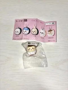 ちいかわ くら寿司 フィギュア くりまんじゅう