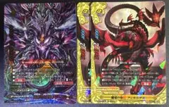 バディファイト終末の大魔竜 アジ・ダハーカ（バディレア