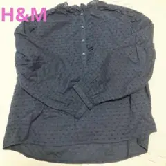 H&M フリルドットブラウス　長袖　M-L ブラック