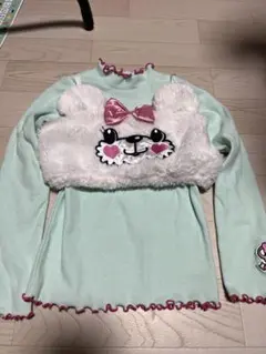 アースマジック ミントグリーン 長袖カットソー　ロンT 120