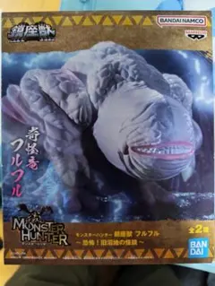 モンスターハンター フルフル フィギュア
