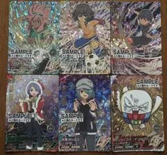 イナズマイレブンAC オールスター　A3弾　サンプルカード