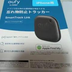 eufy　忘れ物防止トラッカー SmartTrack Link