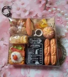 【No.2】ミニチュアパンのガチャ詰め風ポーチ キーホルダー