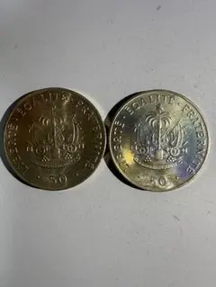 2026年最新】ハイチ 銀貨の人気アイテム - メルカリ