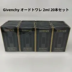 GIVENCHY XERYUS オードトワレ 20セット 2ml GIVENCHY XERYUS オードトワレ 20セット 2ml GIVENCHY XERYUS