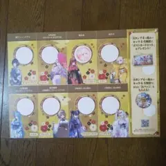 えみ様 リクエスト 2点 まとめ商品