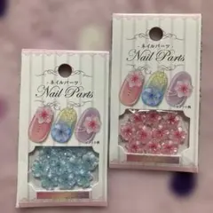 ♡セリア ネイルパーツ ハイビスカス2色セット♡のサムネイル