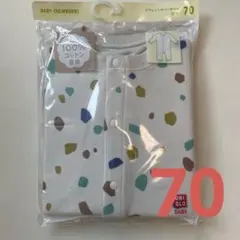 【新品未開封】ユニクロ　ロンパース　70