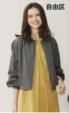 SALE☆極美品　自由区　テンセルコットンエンブロイダリー　ジャケットのサムネイル