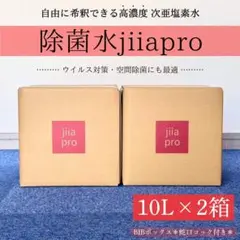 Item thumbnail for item c1b521b4-fcf6-4a9c-98f6-59779639c9a8